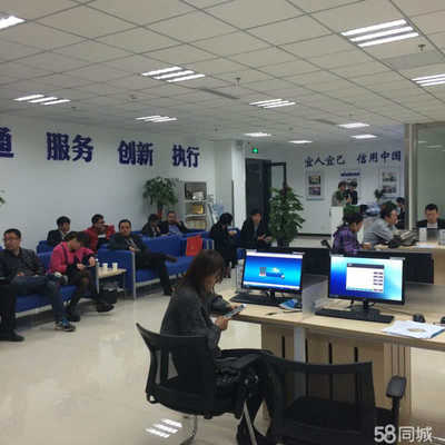 宜信普惠信息咨詢服務(wù) 為運(yùn)城第二分公司客戶提供專業(yè)咨詢支持