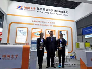 2019 SIA智能工廠展 引領(lǐng)制造業(yè)數(shù)字化轉(zhuǎn)型的盛會